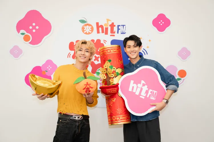 炎亞綸與李玉璽於工於私都是好朋友。Hit Fm聯播網提供