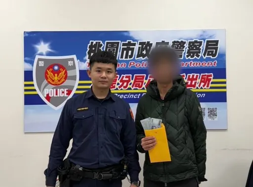 研究生騎士沿路掉落2萬元生活費 八德警調閱監視器循線找到他