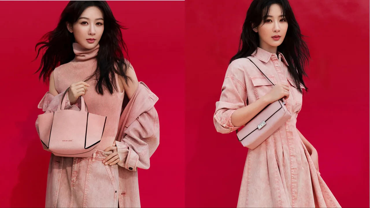 楊紫拍攝MICHAEL KORS新春形象照。品牌提供