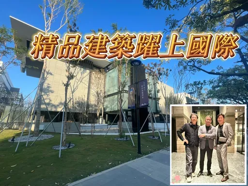 泰嘉專寵住戶送碳佐麻里餐券 推展美食躍上國際打造建築定位精品格局