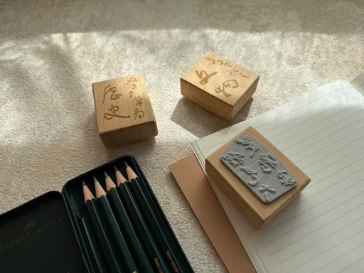 文創迷看過來!史博館檜木扶手華麗變身質感手帳印章、鑰匙圈