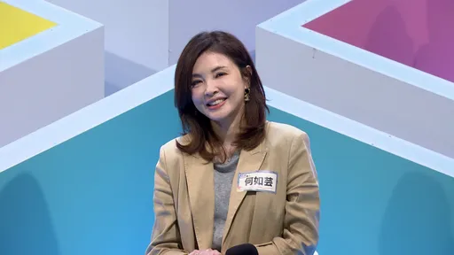 何如芸父親一句「妳太不像話」成心靈重傷 揭情緒勒索慣用三招