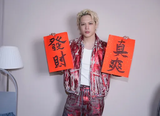 J.Sheon翻玩揮春　蛇年94要「畫蛇添足」才有新意