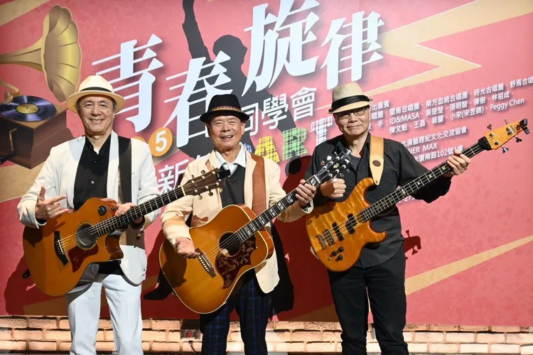 張明智（左起）吳楚楚、陳樹三人組合。台北演藝經紀文化交流協會提供