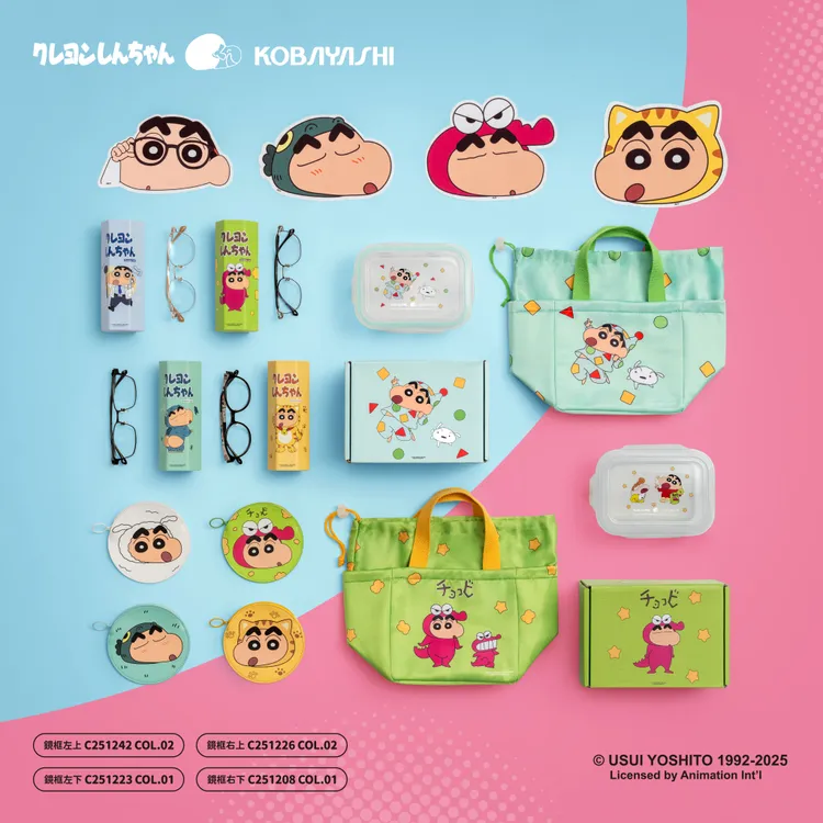 小林眼鏡同步推出一系列超萌周邊商品。品牌提供