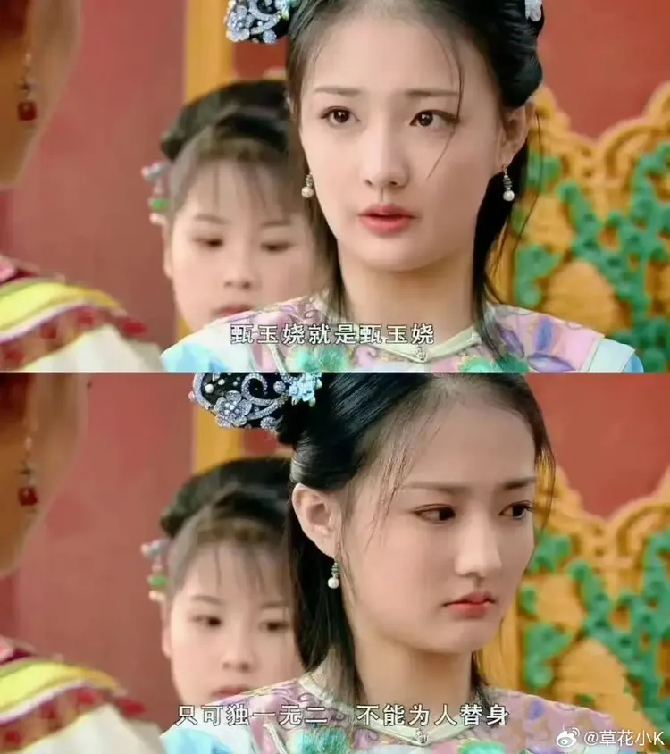 徐璐出演《後宮甄嬛傳》時年僅17歲。翻攝微博