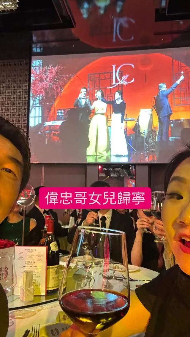 陶晶瑩與李李仁受邀出席。翻攝陶晶瑩IG