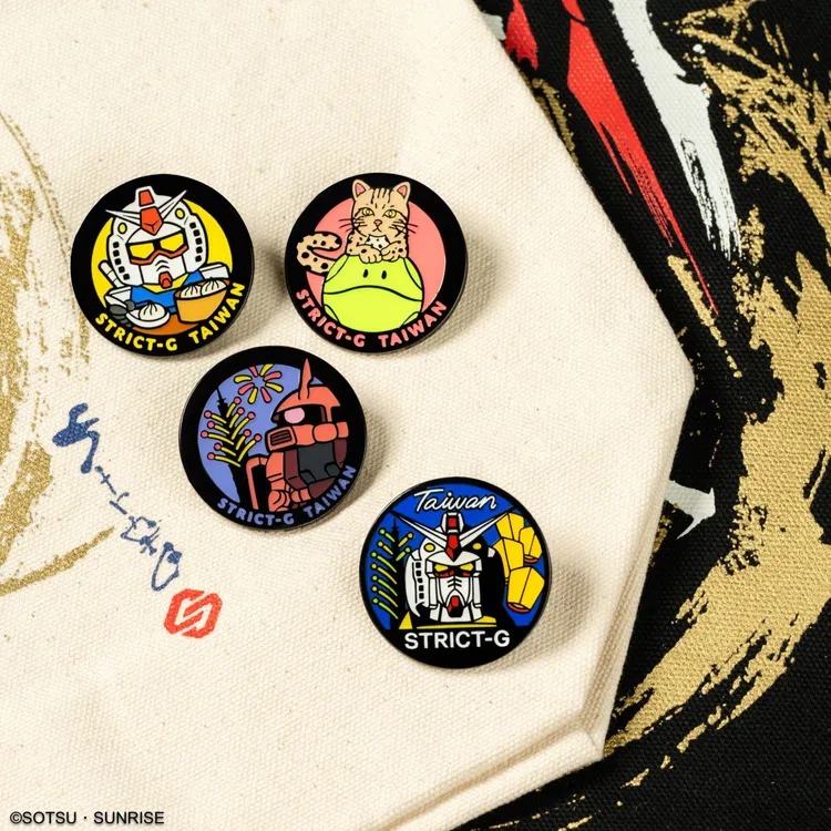 STRICT-G TAIWAN 限定「機動戰士鋼彈」徽章情境組。售價單款265元，四款合購，售價1000元。業者提供