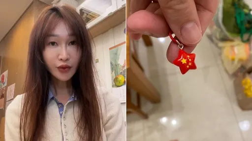 桃園小學教師「統戰學生」送五星旗吊飾 黃瓊慧:讓人匪夷所思