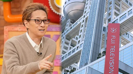 逾50家企業抵制!富士電視台捲中居風波 損失估數十億起跳