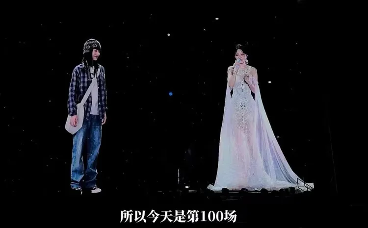 張韶涵第100場演唱會來賓是自己《海豚灣戀人》飾演的易天邊。翻攝食阿微博