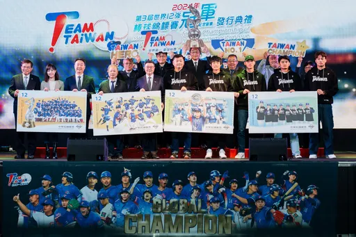 12元買到陳傑憲、林昱珉!中華隊郵票60萬套今開賣