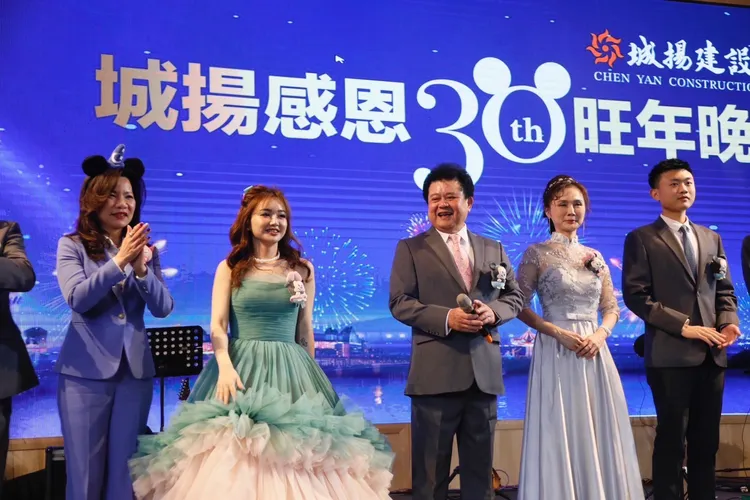 城揚建設集團成立30年推案百場社區，已有2萬戶推案實績。葉家銘攝