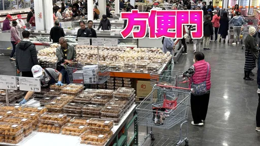 好市多「免會員」也能買！網傳秘法掀熱議　業者證實1方法可用