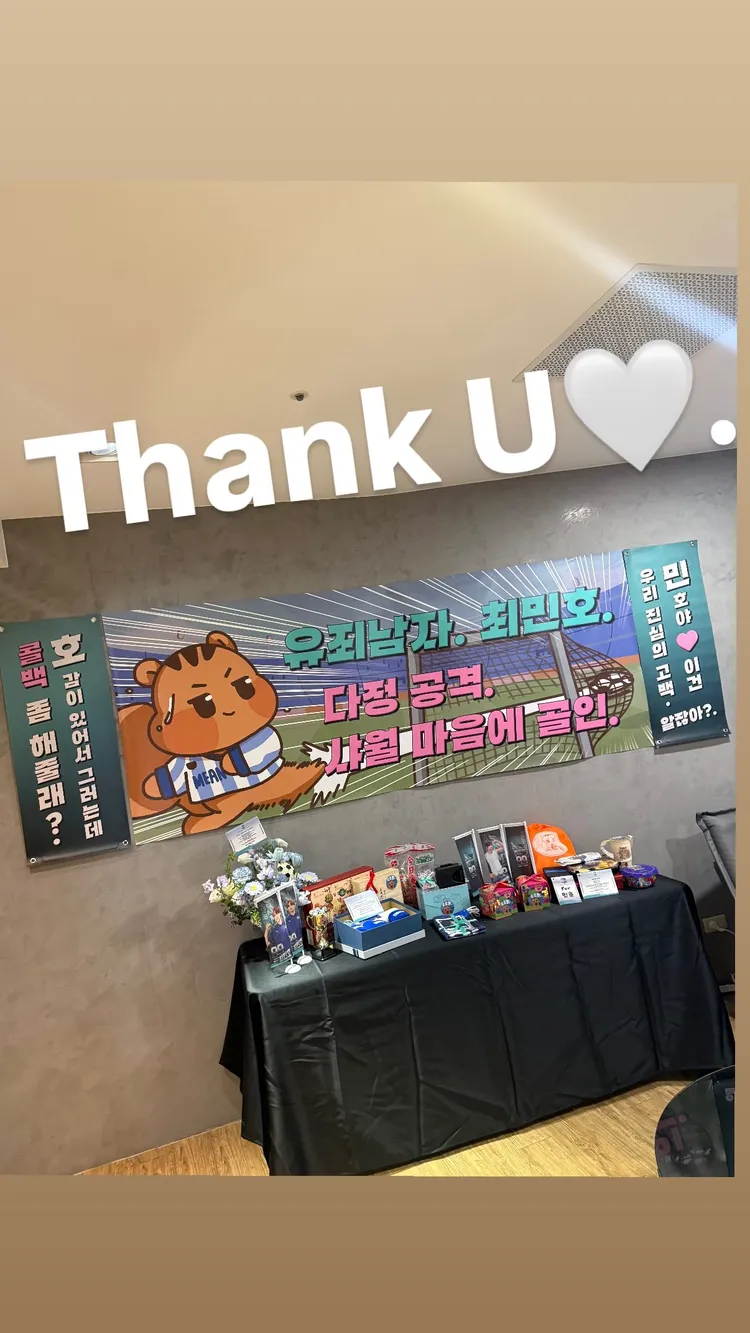 珉豪貼出認證照，感謝台灣SHINee World的應援。翻攝珉豪IG