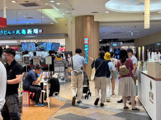三重為何沒有百貨公司? 當地人尬曝:被燒掉了