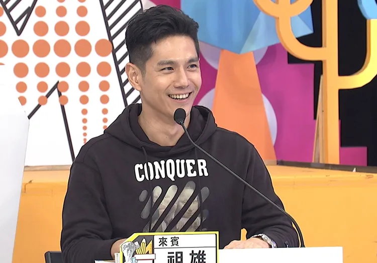 祖雄被佳娜嫌很「摳」。中天綜合提供