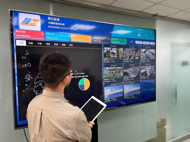 聯合再生能源以數據驅動管理，助企業用戶降低維護成本、達成節能目標。聯合再生能源提供