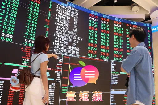 壹短蘋|2024股民喊賺139萬!小心成為數字遊戲的配角