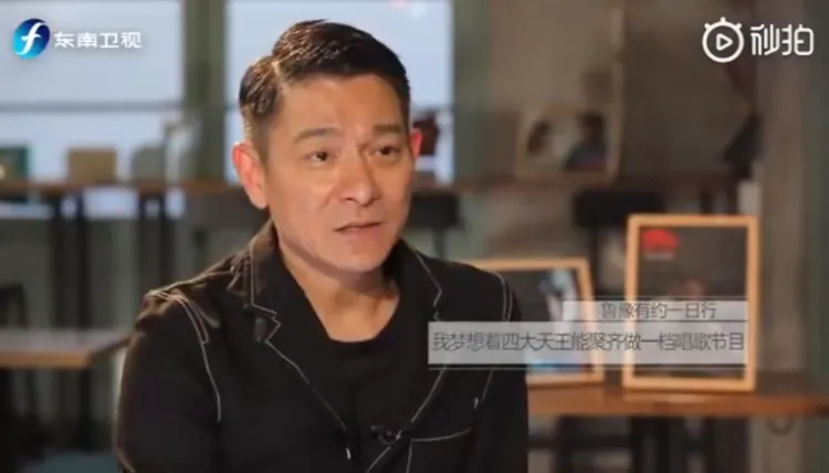 劉德華昔日受訪曾透露夢想四大天王合體開節目推廣廣東歌。圖／翻攝微博