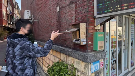 男子遺失手機「內有重要資料」遍尋不著 報警求助竟「這裡」找到