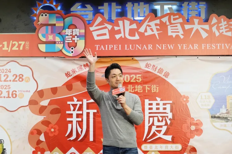 今（18日）蔣萬安參加台北年貨大街系列活動。北市府提供