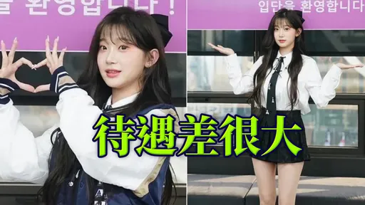 李珠珢被台湾挖走　韩媒曝光关键原因