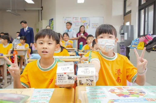 北市「班班有鮮乳」4月回歸 憑學生證每週換一次!北北基桃有望合辦