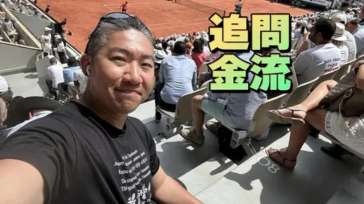 史書華捐10萬不見了? 陳佩琪怒PO收據編號打臉