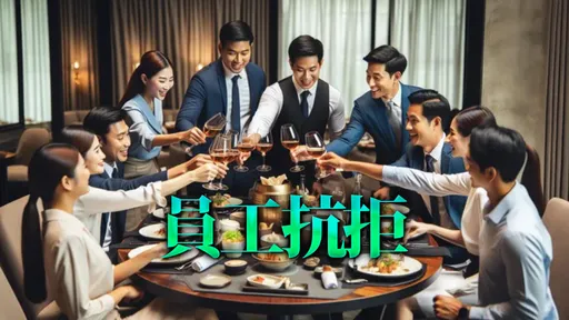 尾牙最爛5招全中!他傻眼「看同事表演幹嘛?」公司竟扯4字
