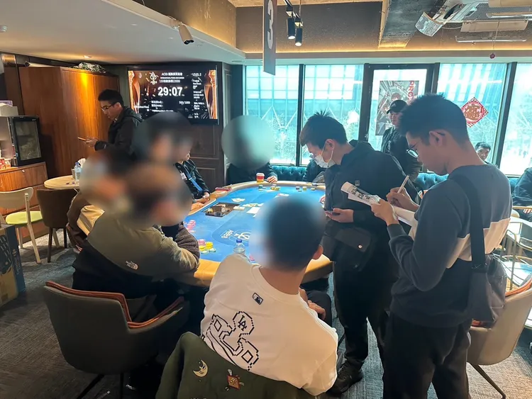 表面上是德州撲克競技協會，實則經營賭場。警方提供