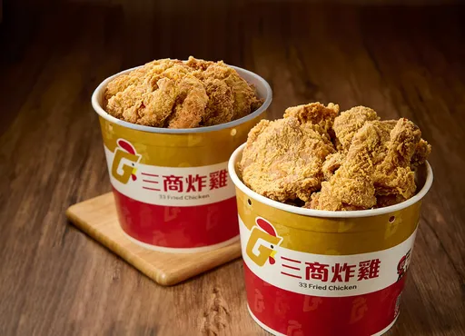 今起到開工「炸雞桶買1送1」 雞腿、雞柳可任選