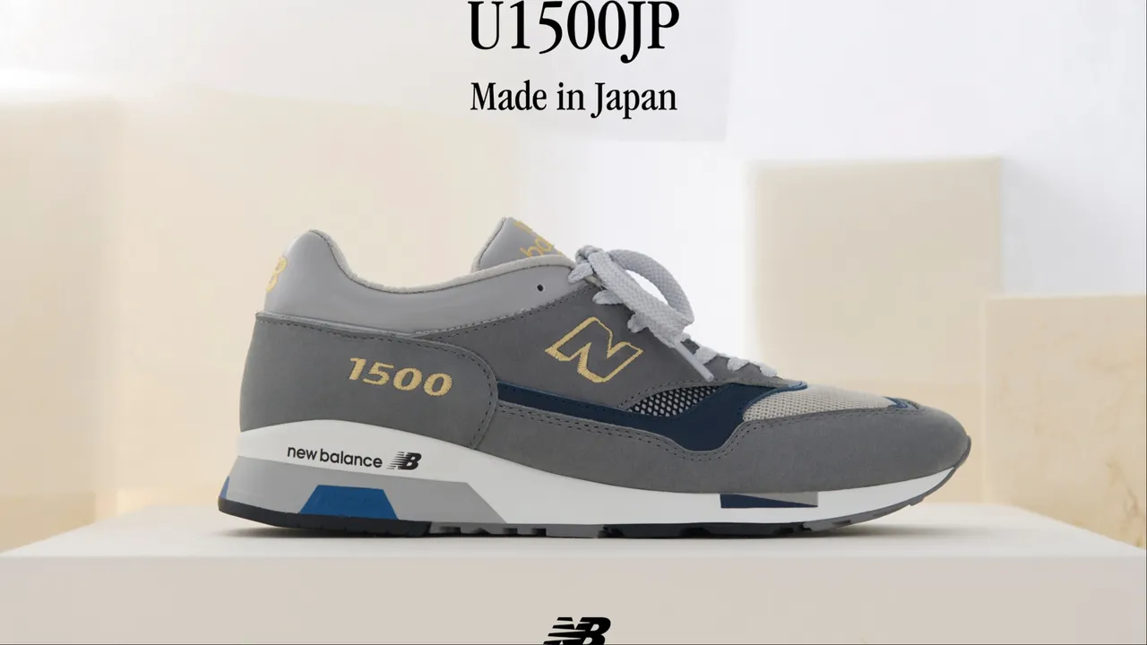 New Balance推出Made in Japan「U1500JP」日製限定款。品牌提供