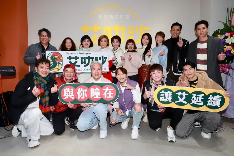 「艾叻沙LOVE LAKSA」創辦人王瞳與眾民視演員齊聚捧場。民視提供