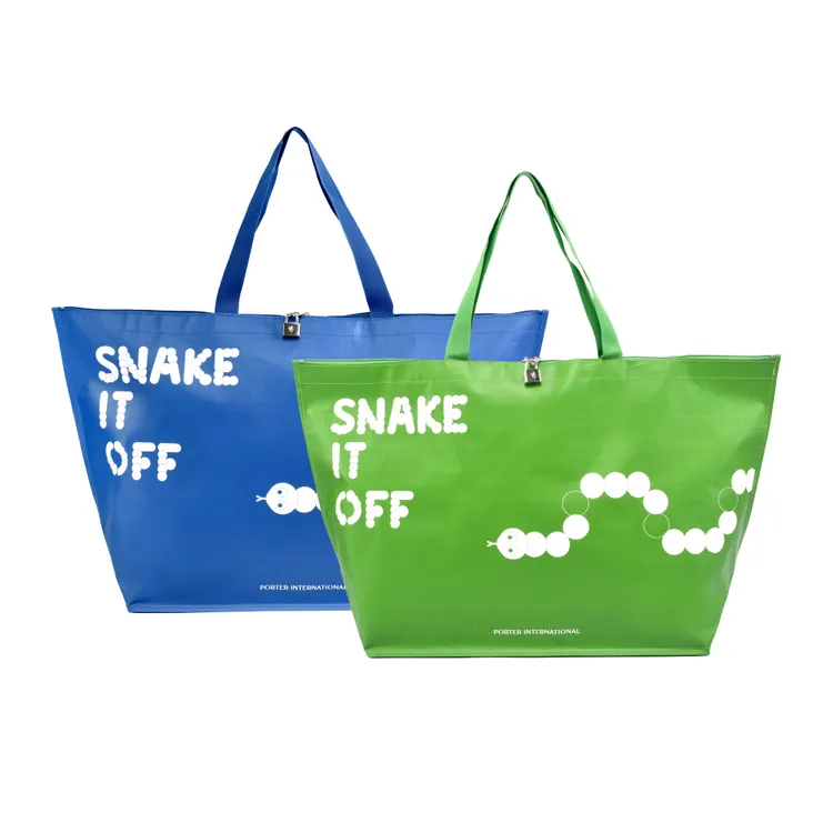 PORTER限量蛇年福袋「Snake it off 2025」，各3299元。品牌提供