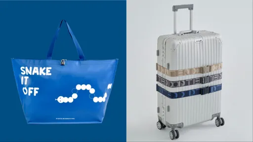 PORTER福袋這天開搶! 貪食蛇外觀萌翻、質感行李帶太實用