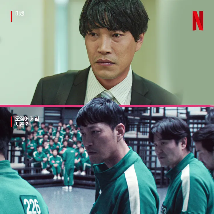 崔貴華（上圖）《未生》飾演代理，《魷魚遊戲2》變身殺氣騰騰的參賽者。翻攝Netflixkr IG