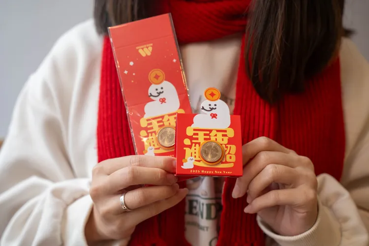 1月29日至1月31日，來門市消費不限金額加碼贈蛇年限定1元發財金。摩斯漢堡提供