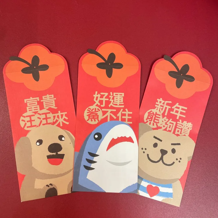 新春紅包袋有人氣款鯊鯊、黃金獵犬、小熊等圖案。IKEA提供