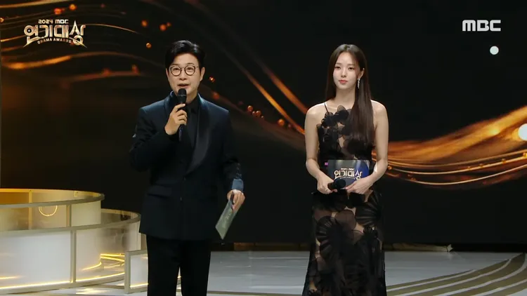 金聖柱（左）、蔡秀彬擔任典禮主持人。翻攝MBC