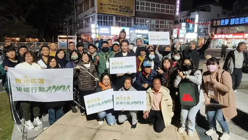穿防彈衣挺花蓮「拔傅行動」 八炯:被追殺沒在怕