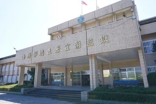 宜蘭1男遭擄趁隙逃!屁股被開槍打中 警追在逃2嫌