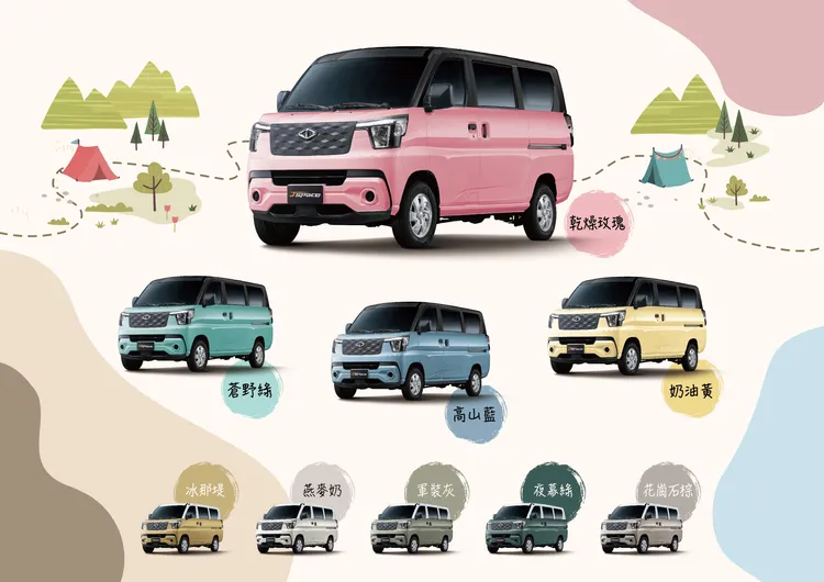 J SPACE車色除原廠推出的「麻糬灰」與「奶蓋綠」雙色設計外，經銷商還提供9種潮流雙色噴塗，滿足車主對個性化的追求。業者提供