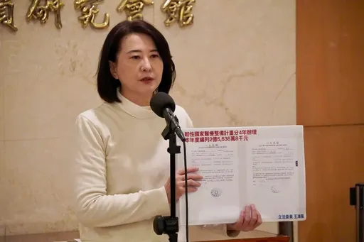 提案砍消防1億挨轟 王鴻薇:15日改主決議「一毛錢未刪」