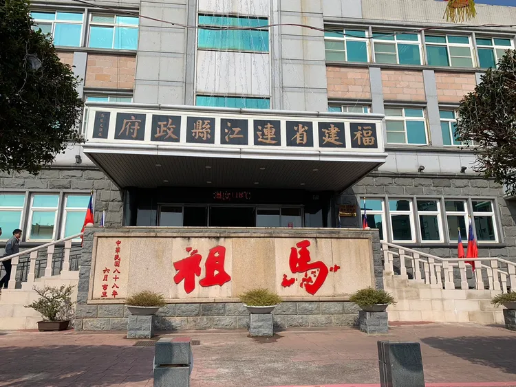 縣長王忠銘表示，南高屏地區在馬祖服兵役的役男就有800多人。葉先鵬攝