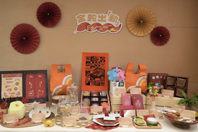 響應文化走春，新北各藝文場館於走春期間，推出各項豐富精采活動及多樣精美好禮。文化局提供