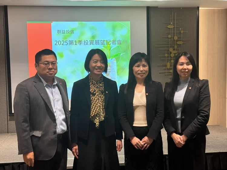  群益投信舉行2025年第一季展望記者會。呂承哲攝