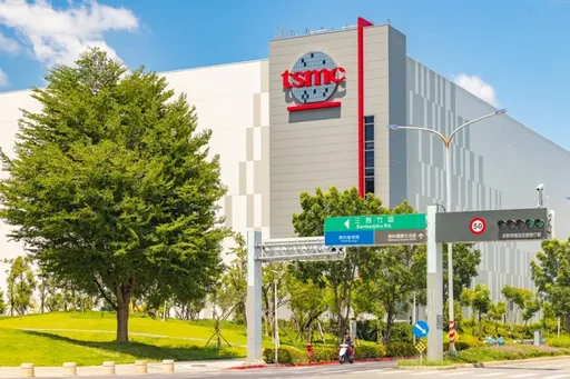 嘉義5.6地震 台積電、聯電南科廠預防性停機