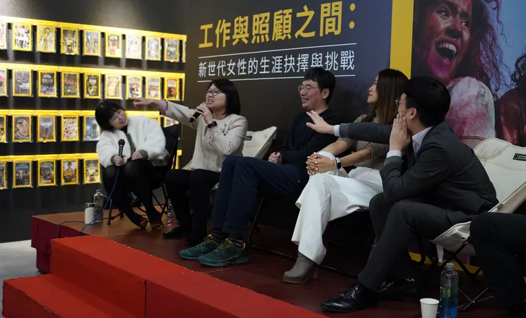 國家地理女性經典影像展公益之夜。北市府提供