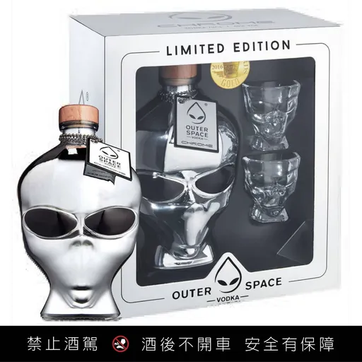 外星人伏特加驚艷上市 讓味蕾探索宇宙奧秘